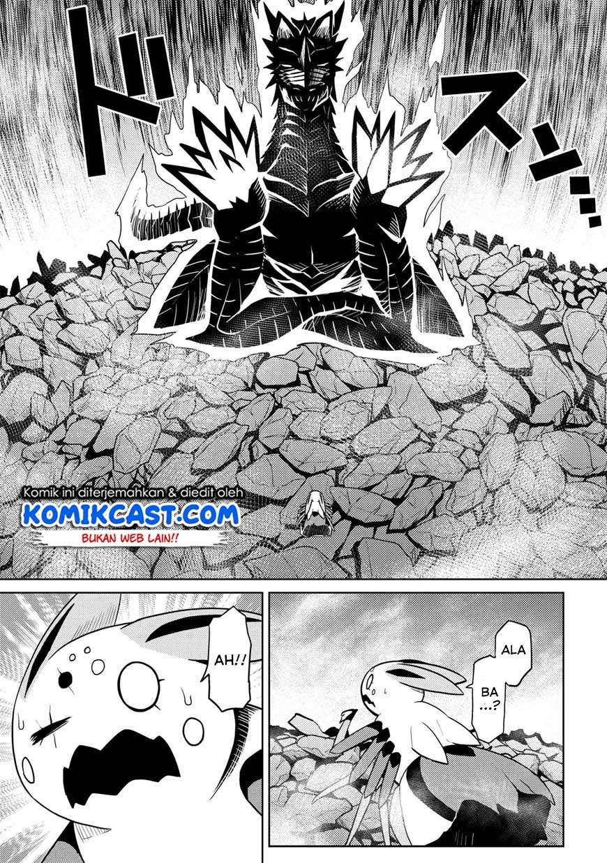 Kumo desu ga, Nani Ka?